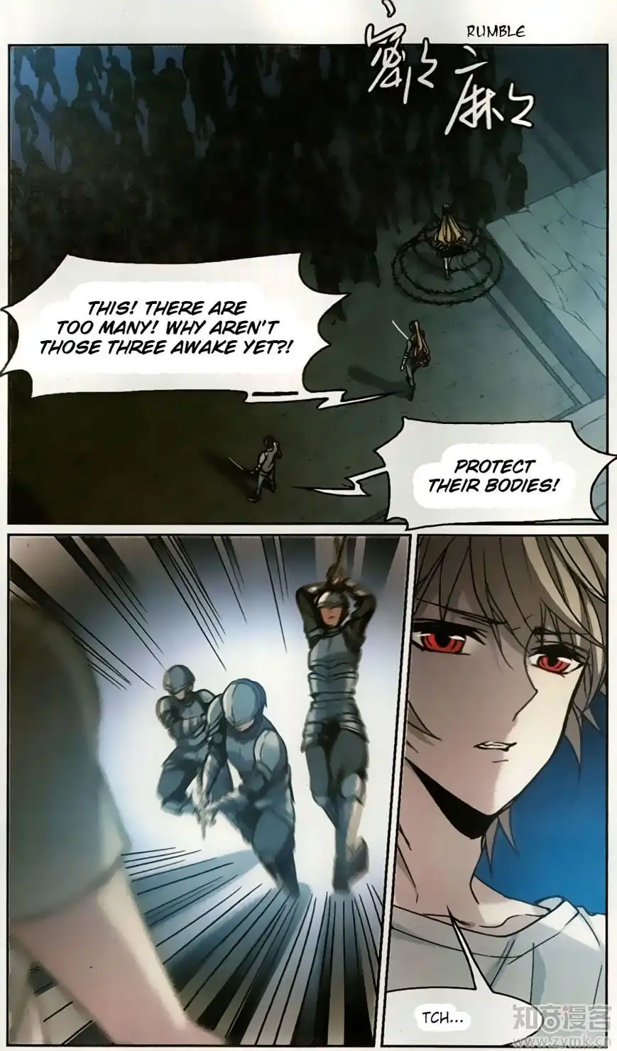 Vampire Sphere Chapter 105 9